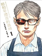 独嵌两用系列洗碗机功能卡片配图