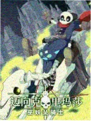 集成式十六套系列洗碗机功能卡片配图